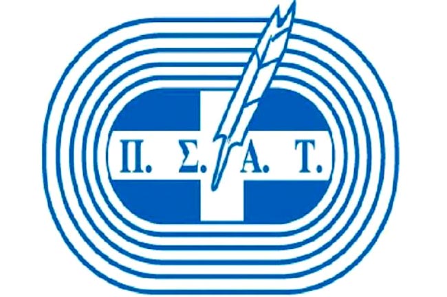 psat logo