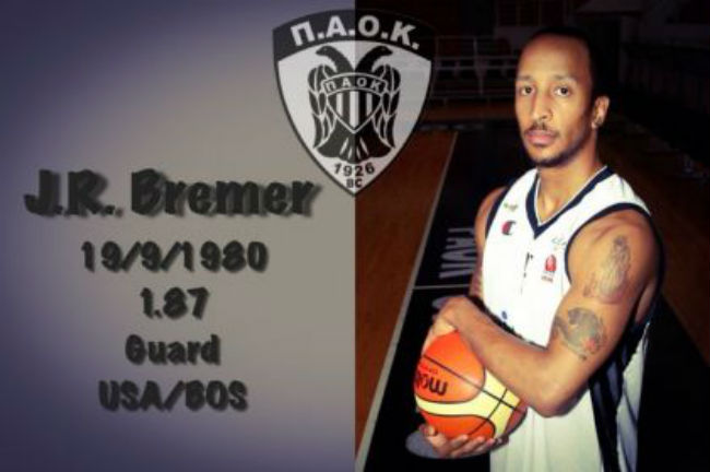 bremer paok