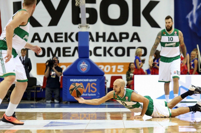 calathes pao gomelsky cup