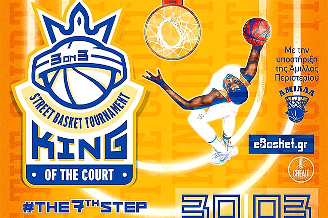 king 3on3 2016