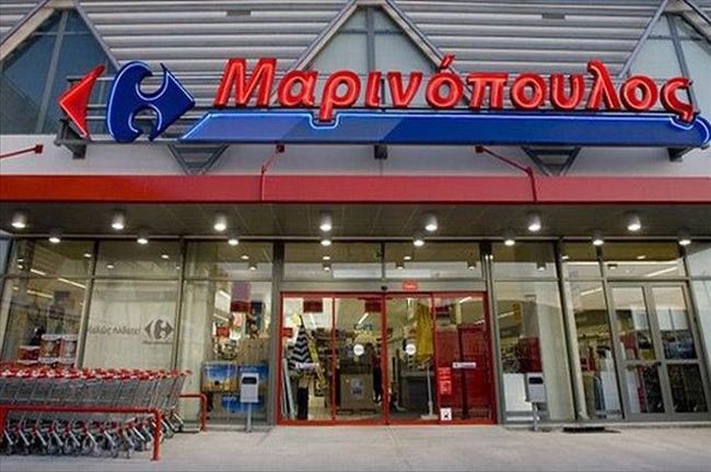 marinopoulos ae souper market