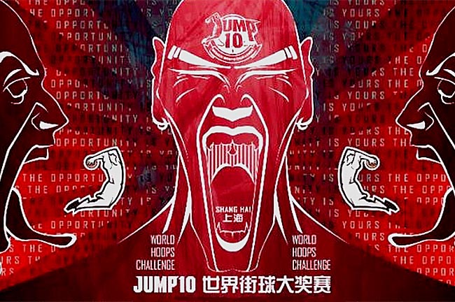 jump10 china