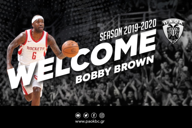 brown welcome