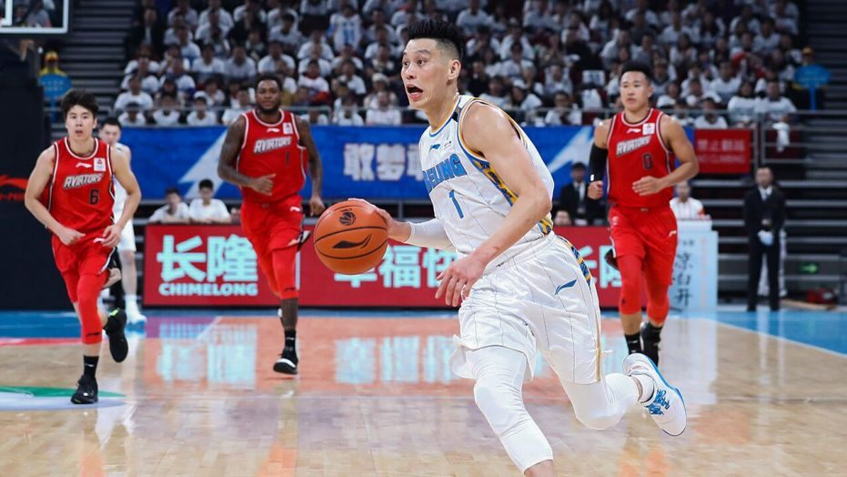Chinese Basketball League Getty