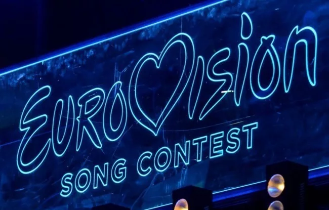 eurovision shutterstock scaled e1652286386834 jpg