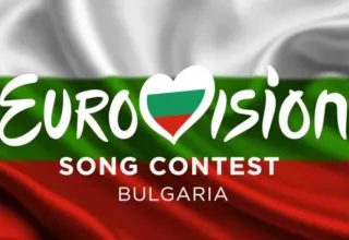 eurovision e1666283736979