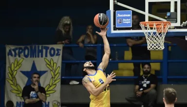 Περιστέρι - Προμηθέας Basket League