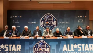 All Star Game Καρδίτσα