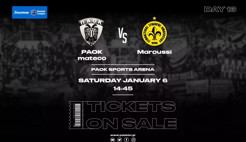PAOK maroussi tickets jpg e1704366235680